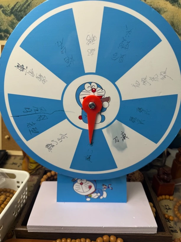 猴头核桃精工刀痕无相 龙炎料鲨鱼背