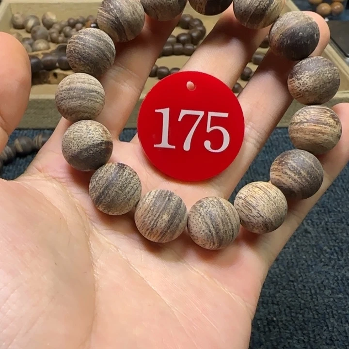 贡木手串/手链（多样性发其一）