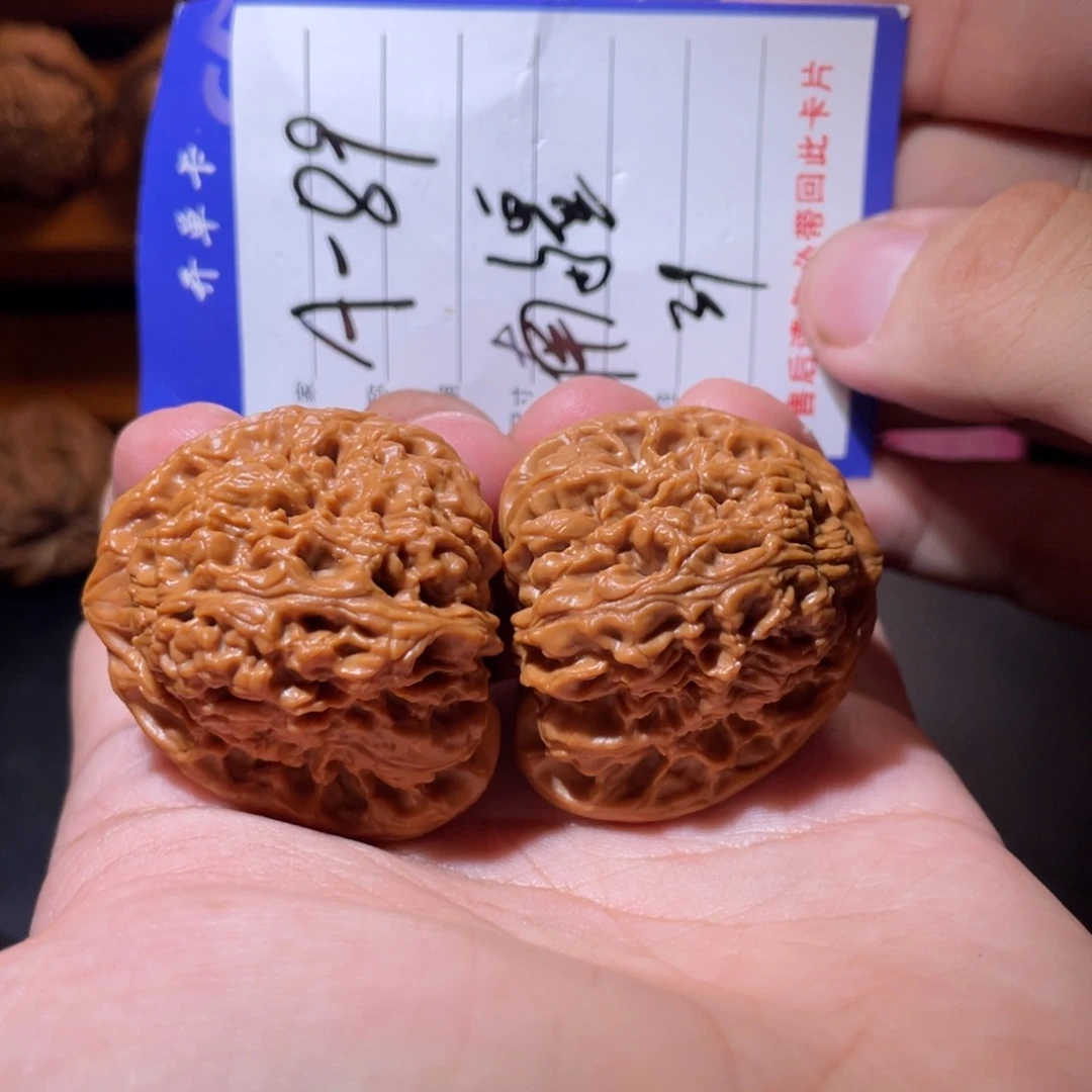 文玩核桃吊坠文玩