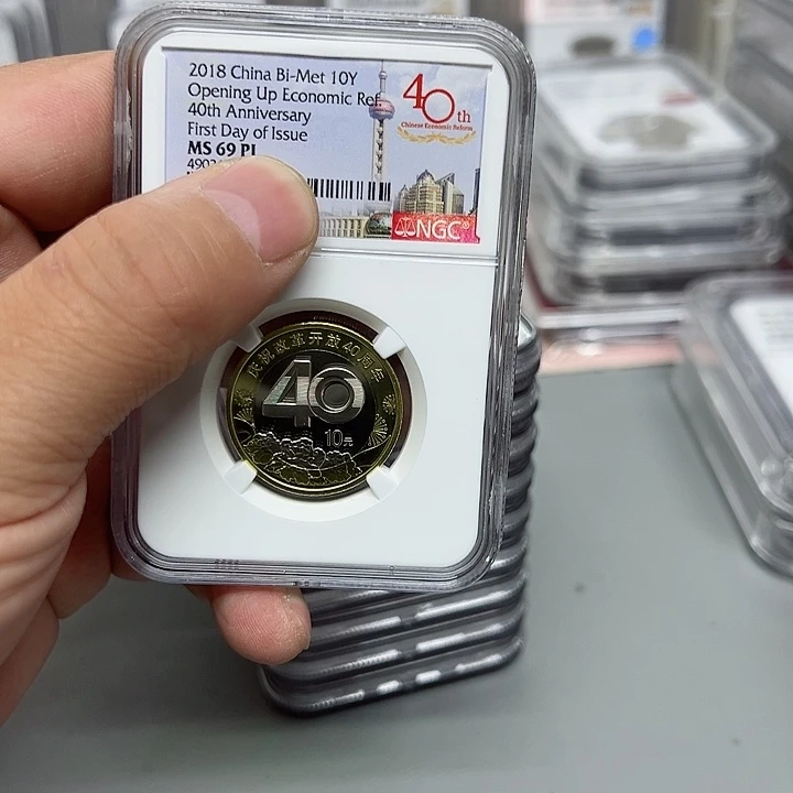 其他普通金属改革40评级69分。。。。。