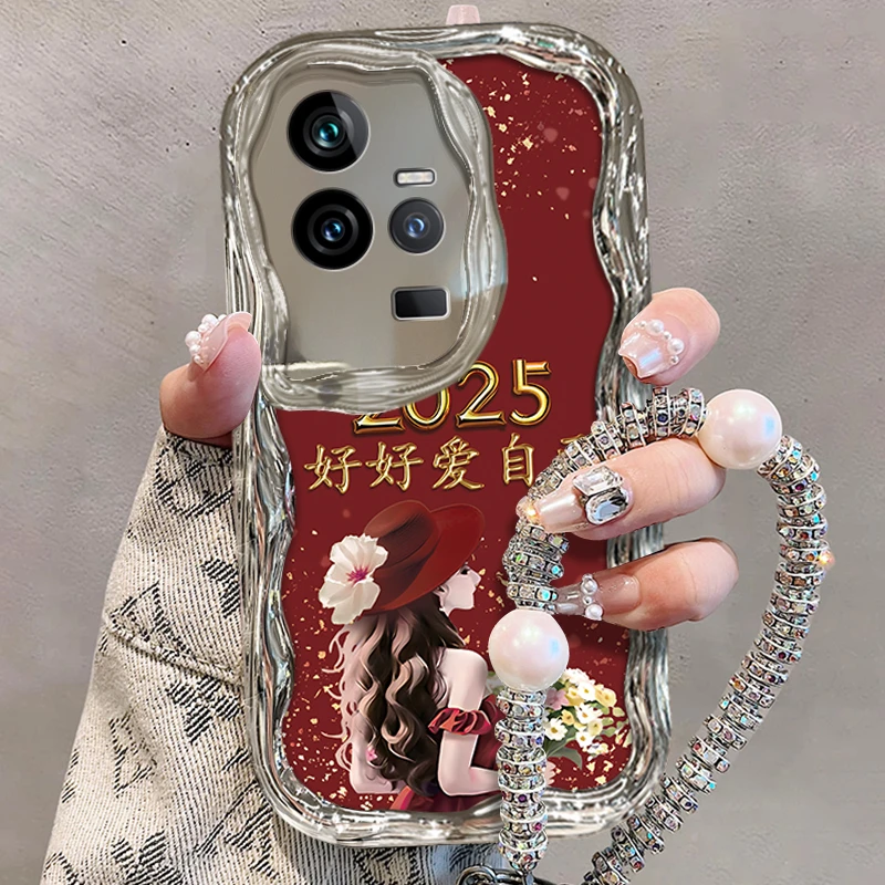 适用于【VIVO】IQOO11/S时尚好好爱自己女款高级感手机壳