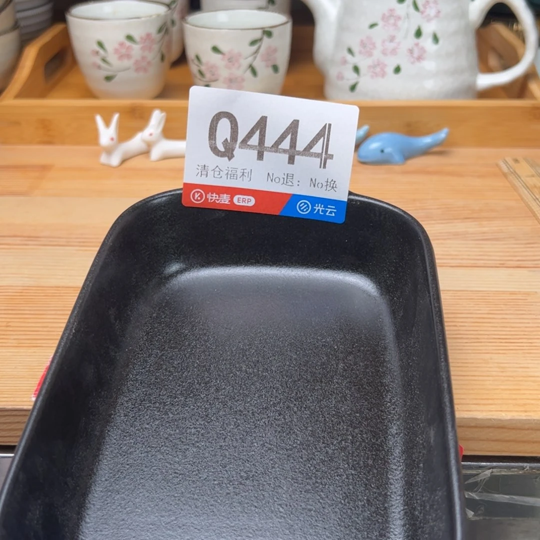 遗***忘瓷444啦啦啦啦啦啦啦