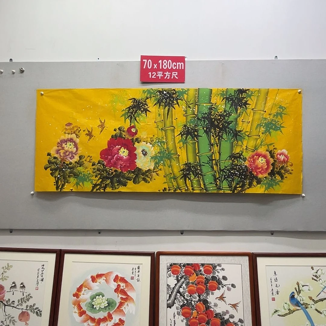 国画山水画作品欣赏31