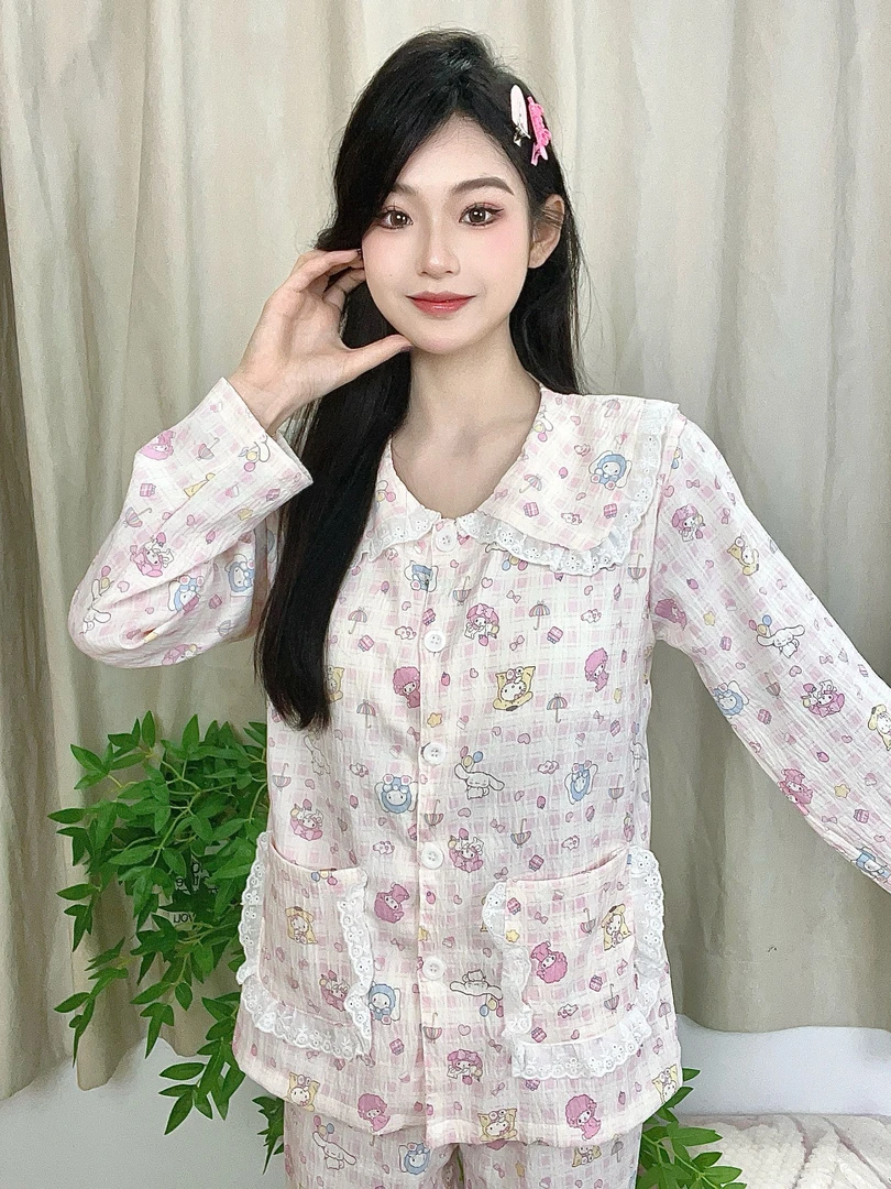 【靓靓家居】可爱401-430睡衣家居服套装春秋气质长袖短袖