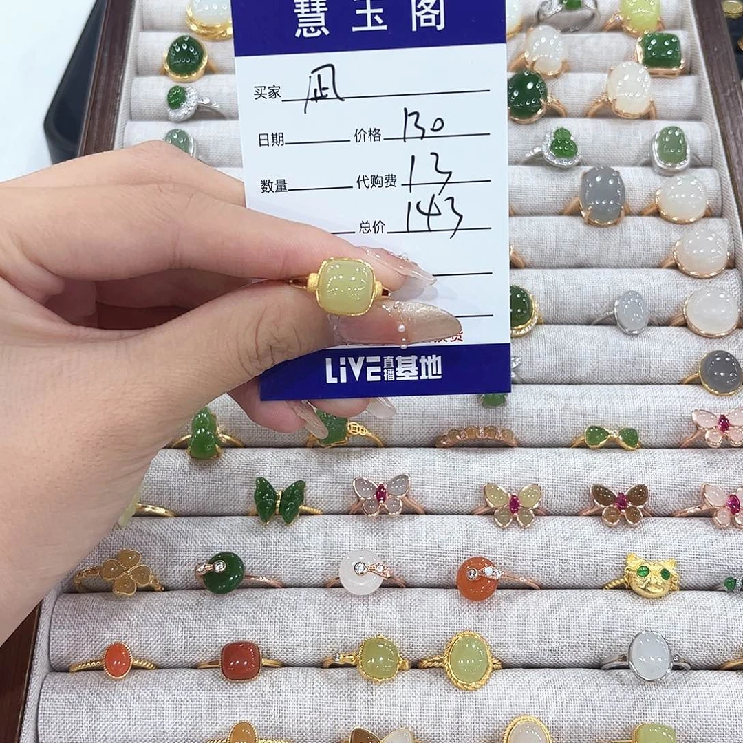 凪***~和田玉未镶嵌耳饰