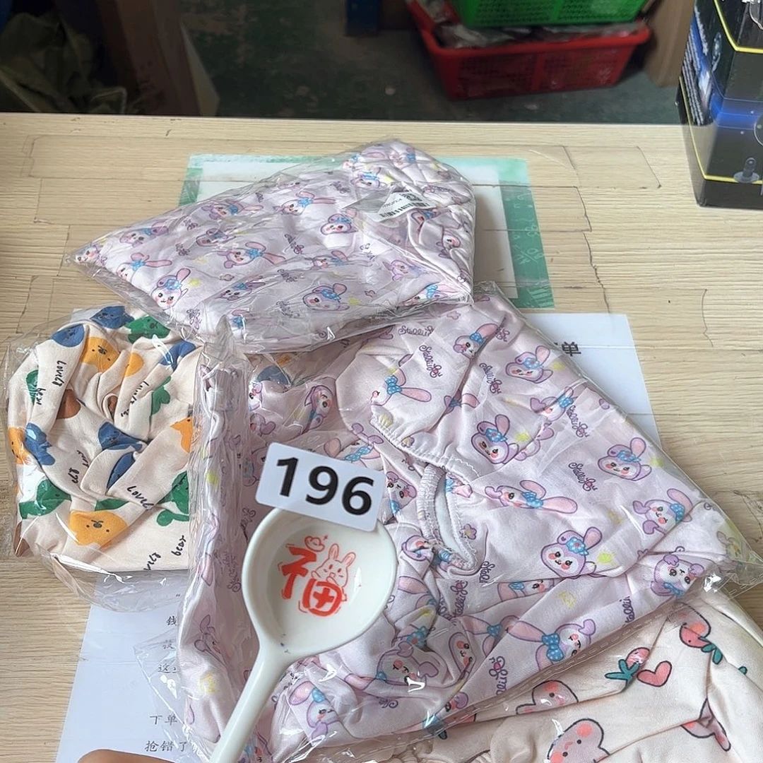 闪购商品…………………………