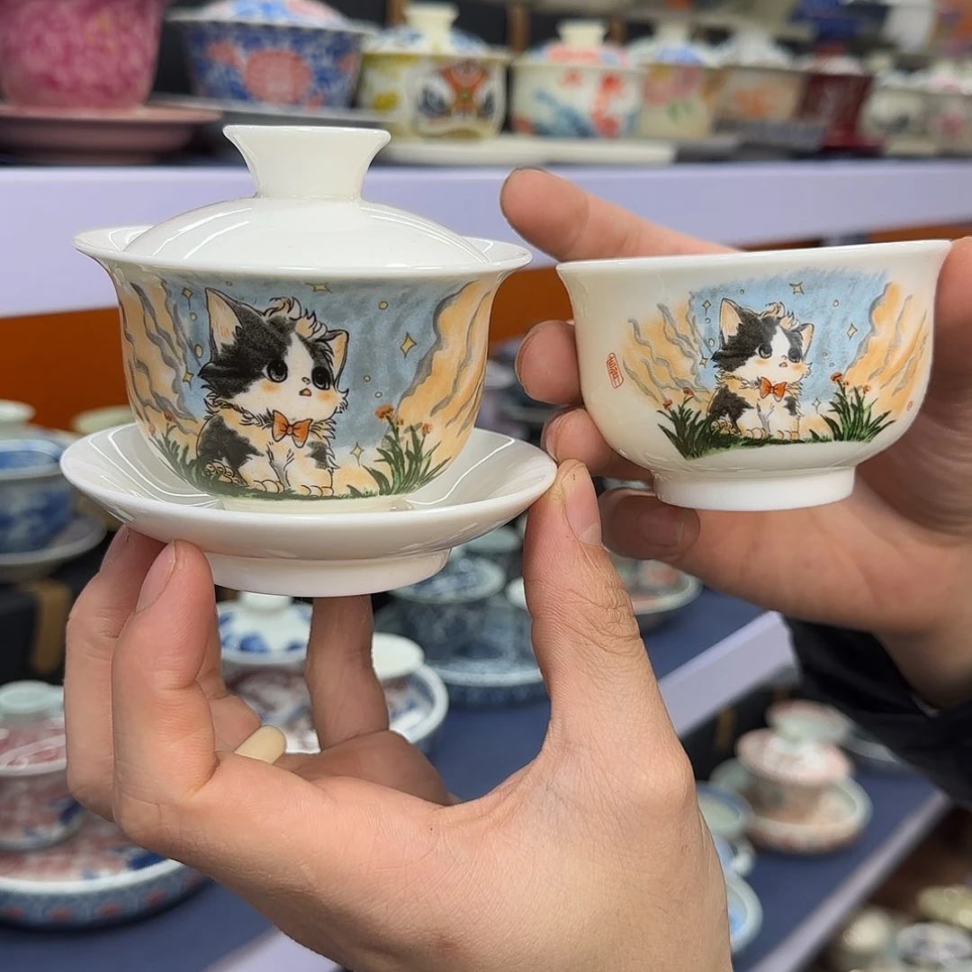 你在干什么啊你在干嘛呢