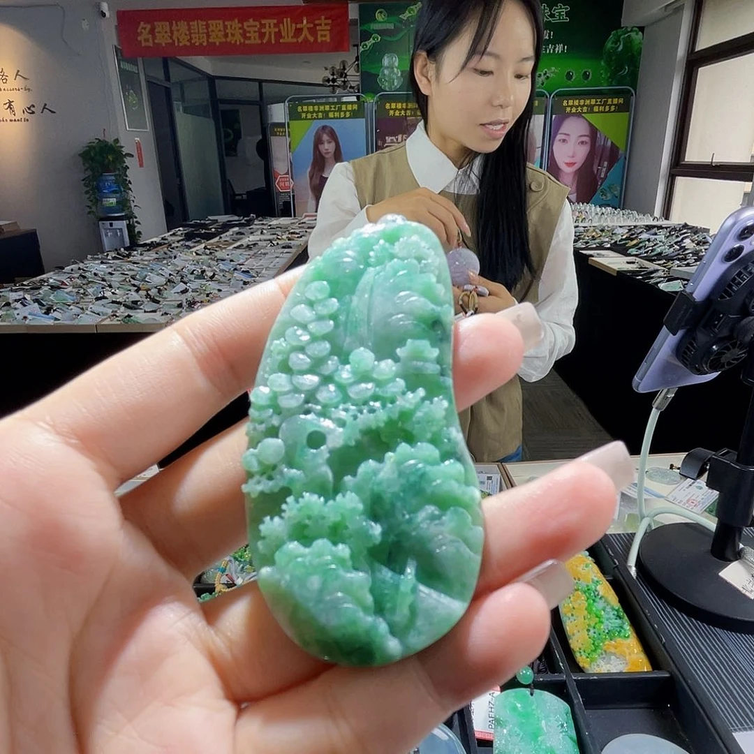 颈饰未镶嵌翡翠一