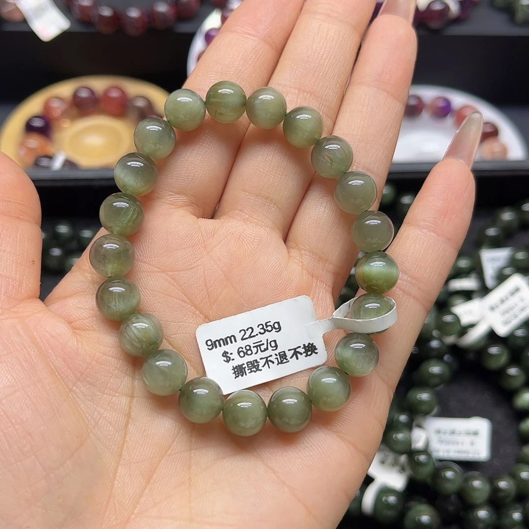 水晶手链未镶嵌手链
