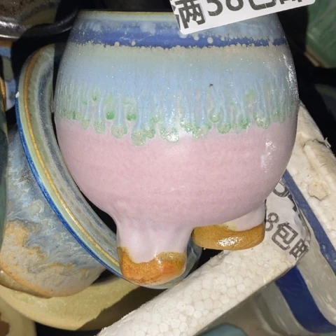 罐6144 微瑕38包邮景德镇陶瓷