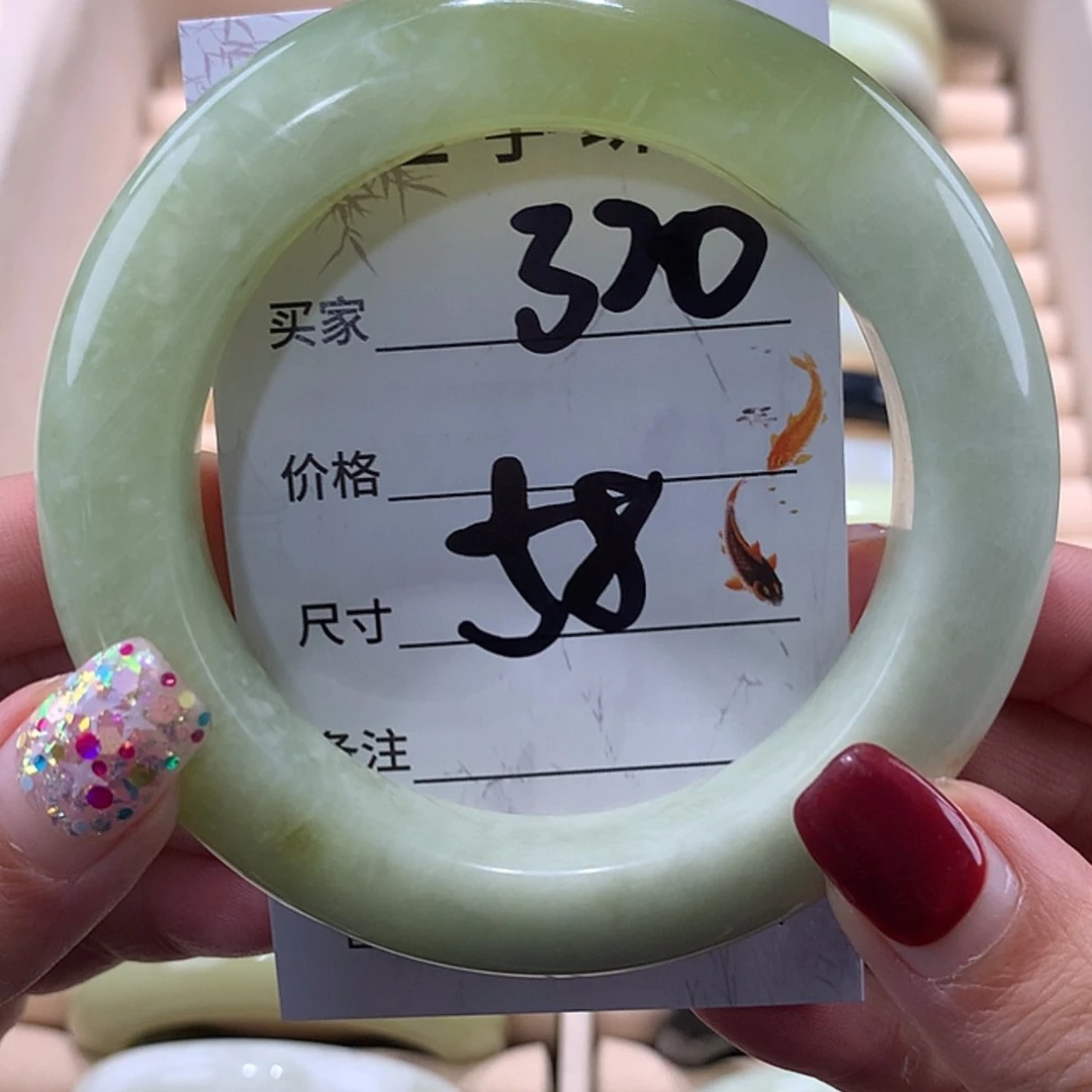 【闪购商品】蛇纹石玉手镯未镶嵌