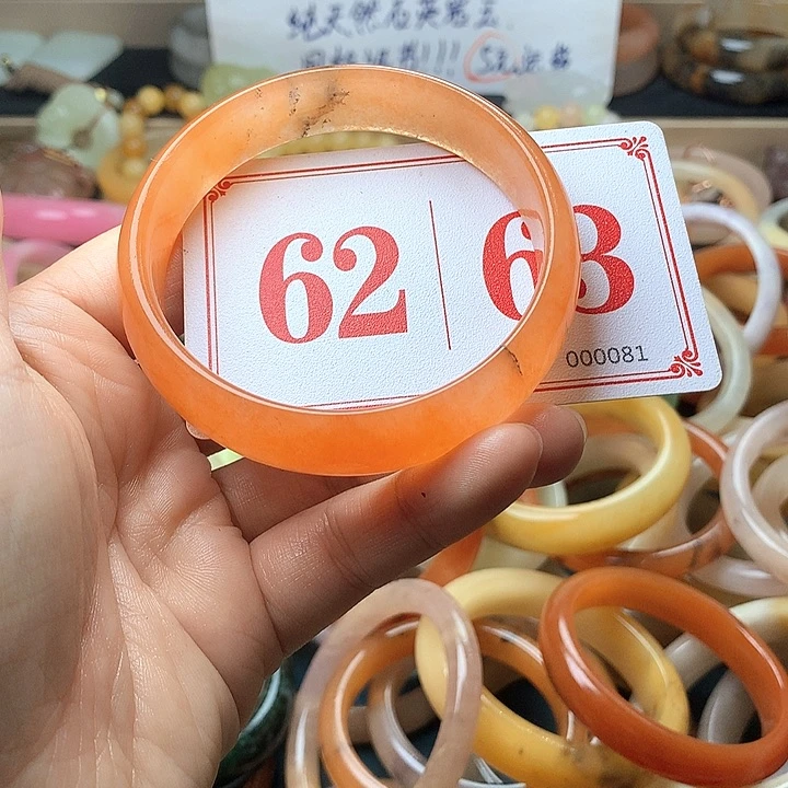 石英质玉（黄龙玉）未镶嵌手镯
