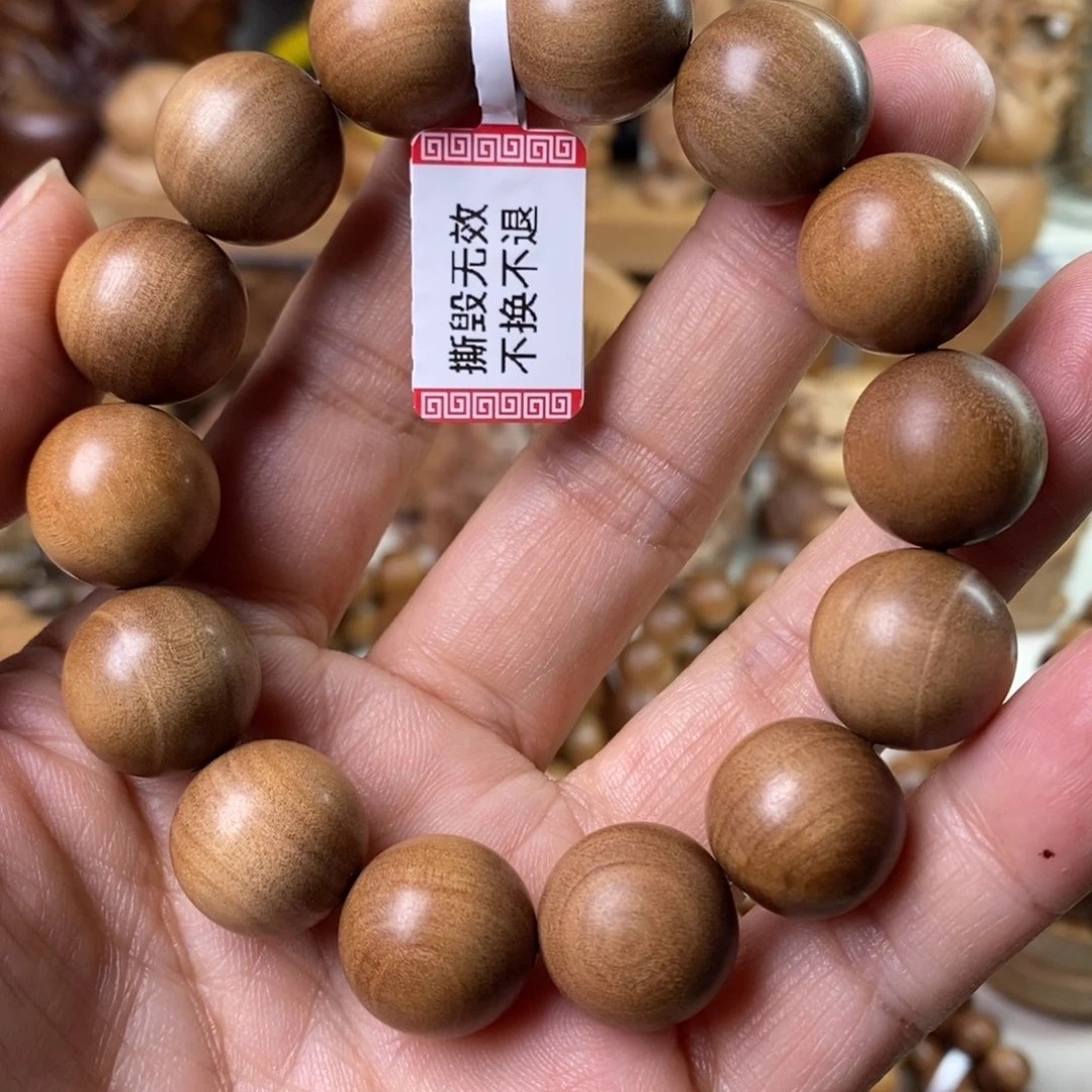檀香木手串/手链南***客