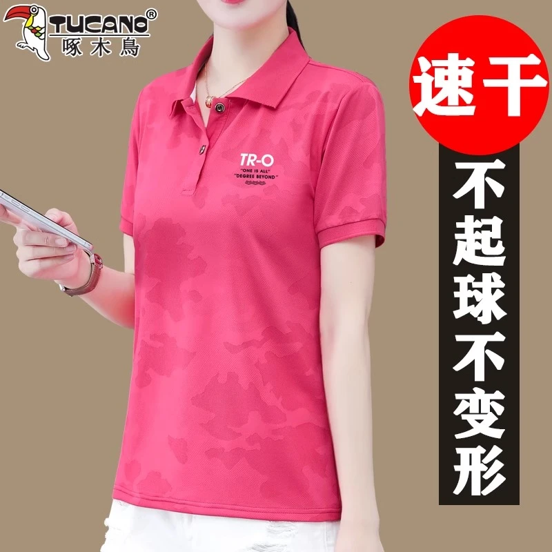 啄木鸟短袖t恤女薄款2025年夏季新款时尚休闲透气速干polo衫上衣T