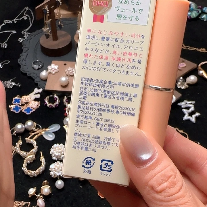 纯铜925银琉璃11111111