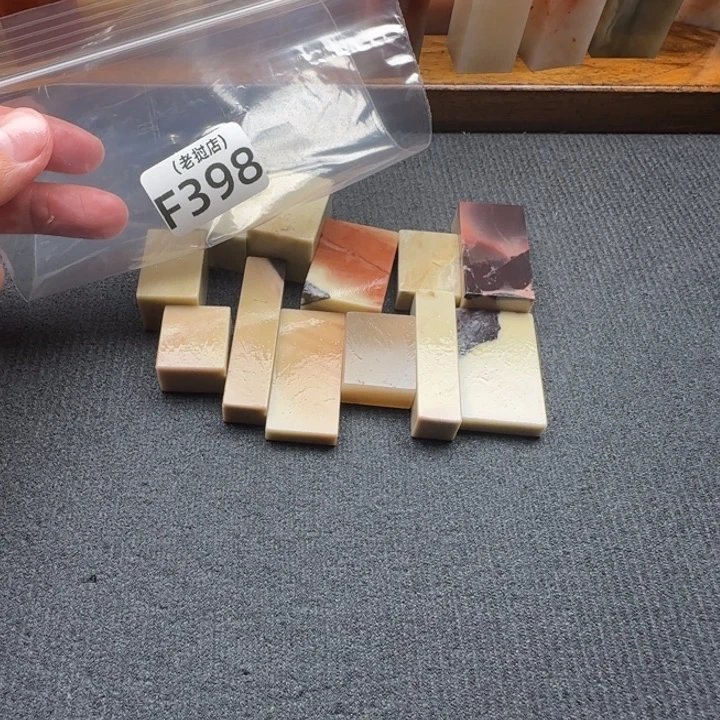 鱼***乐老挝石老挝石 老挝石