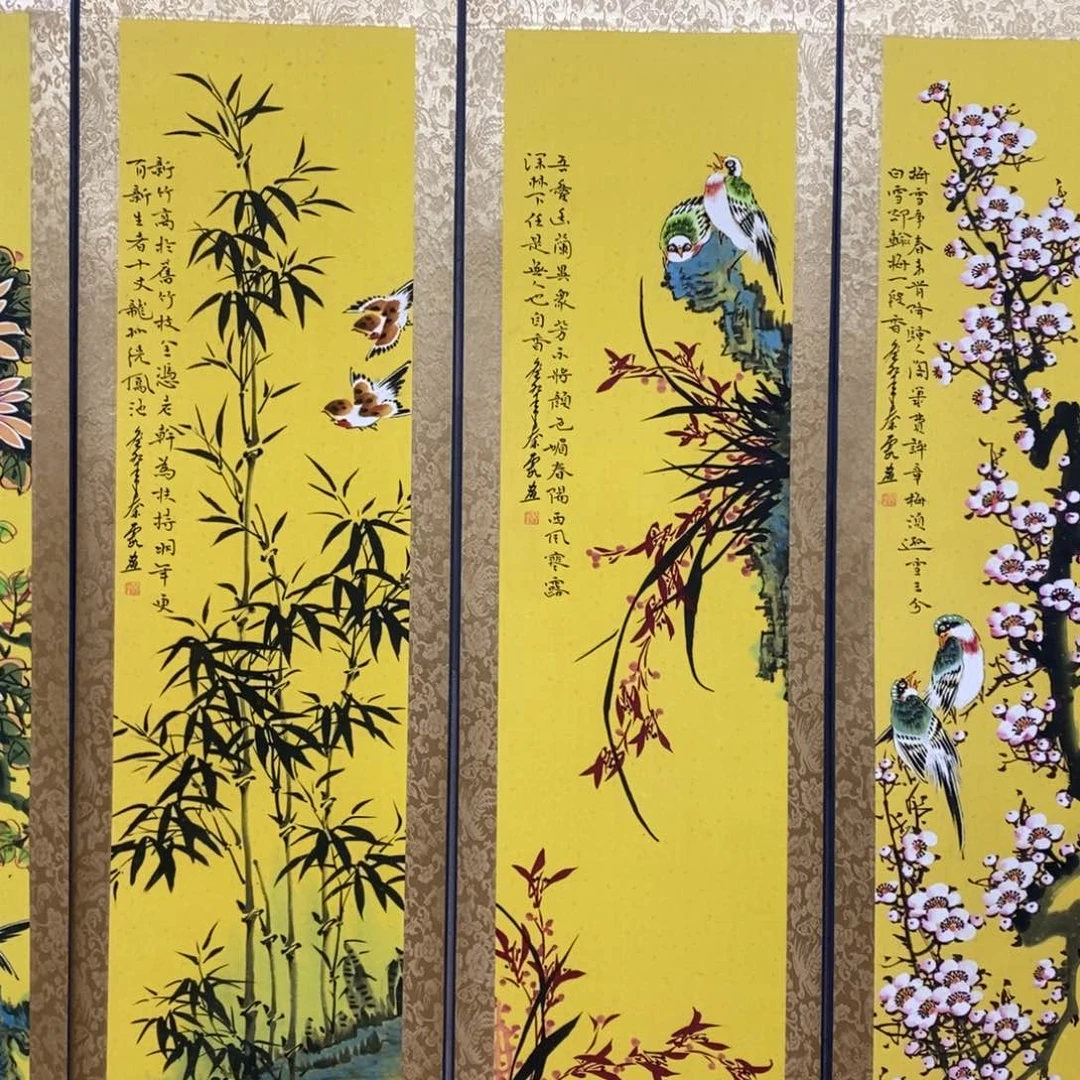 符合我现在就可以来