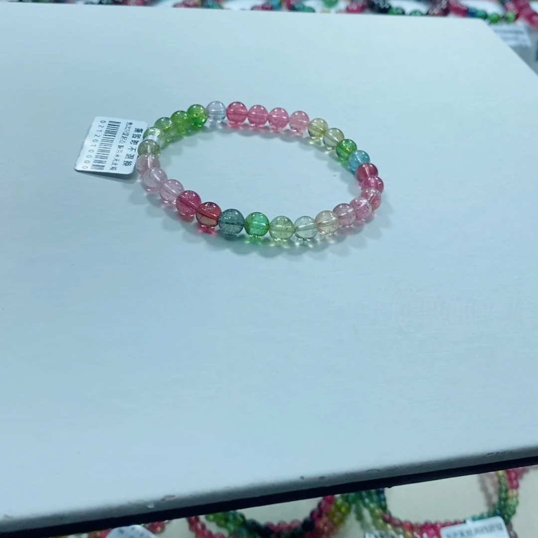 手链未镶嵌碧玺碧玺