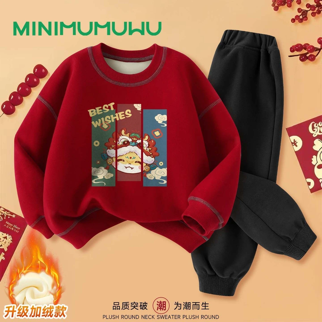 男童加厚保暖红色卫衣儿童加绒卫衣秋冬季2026年女童加绒衣服上衣