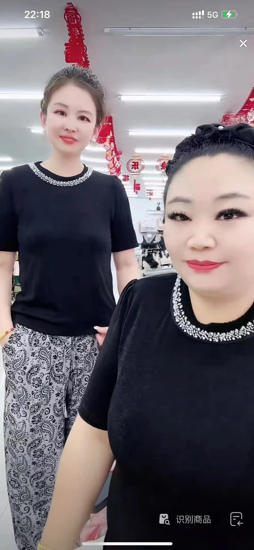 女士休闲半袖25029-A787