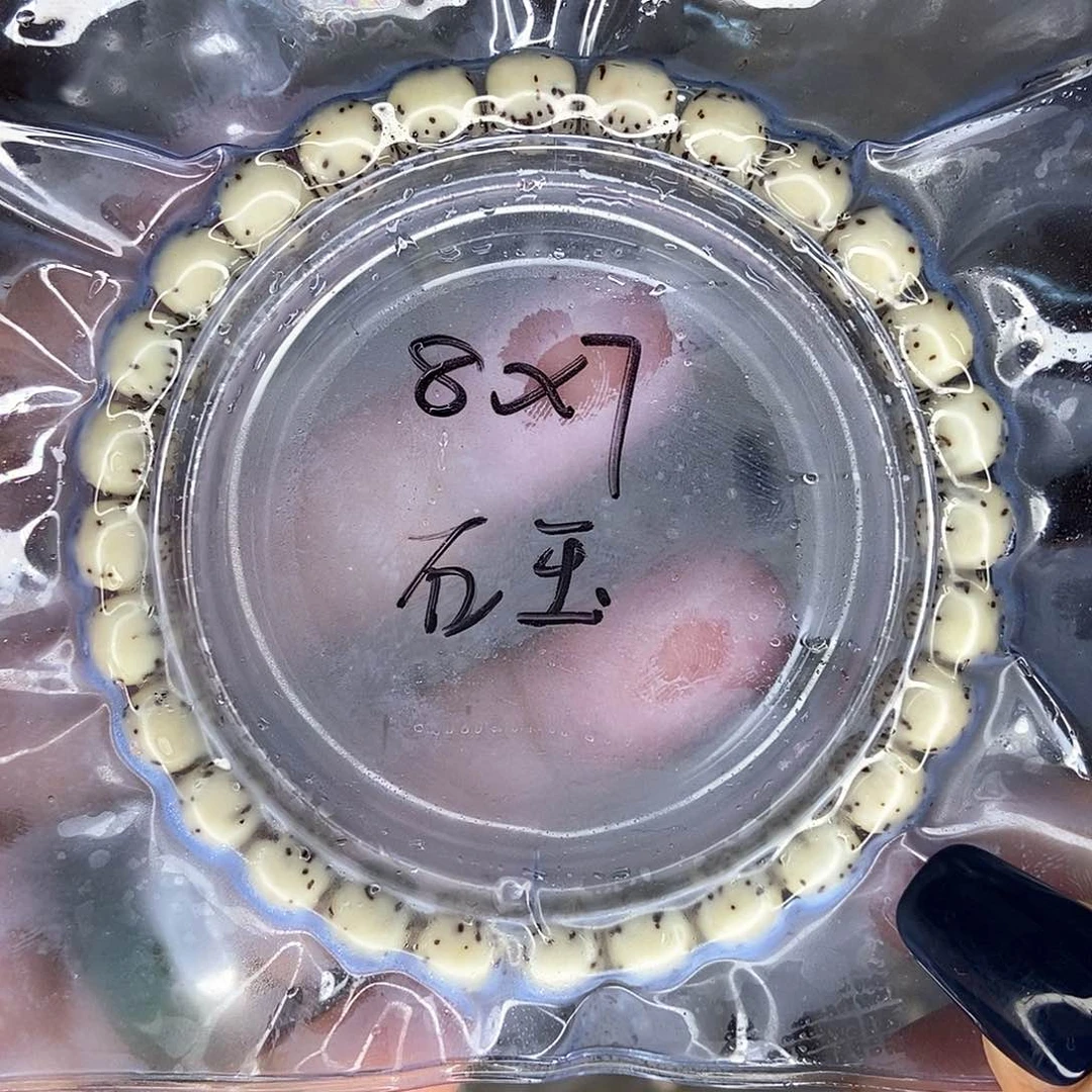星月菩提手串星月