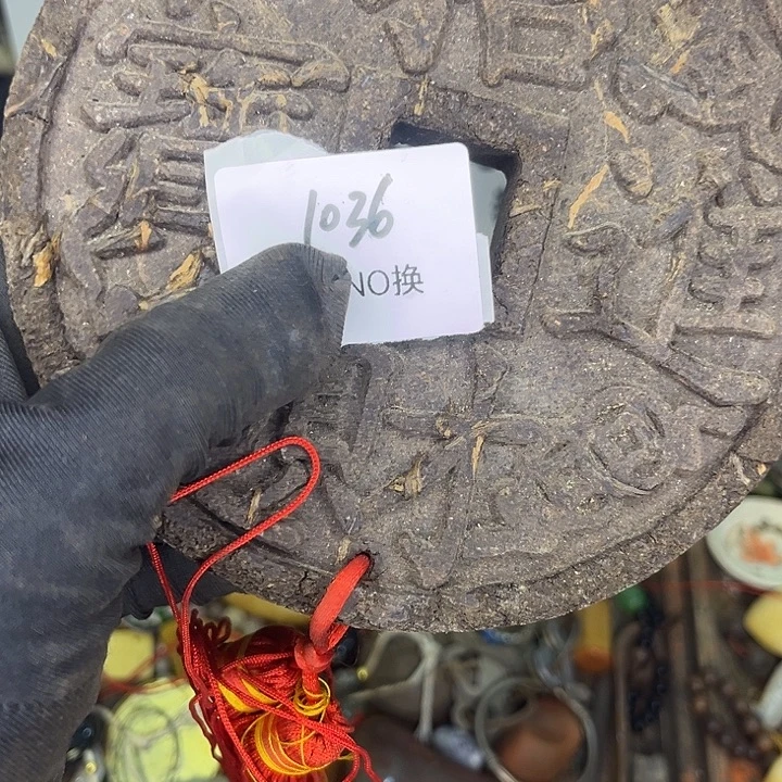清***秋木头木头不退不换1036号工艺品