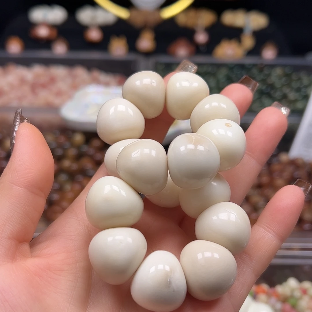 菩提根/象牙果手串瑕疵20➕白大肠表面有裂