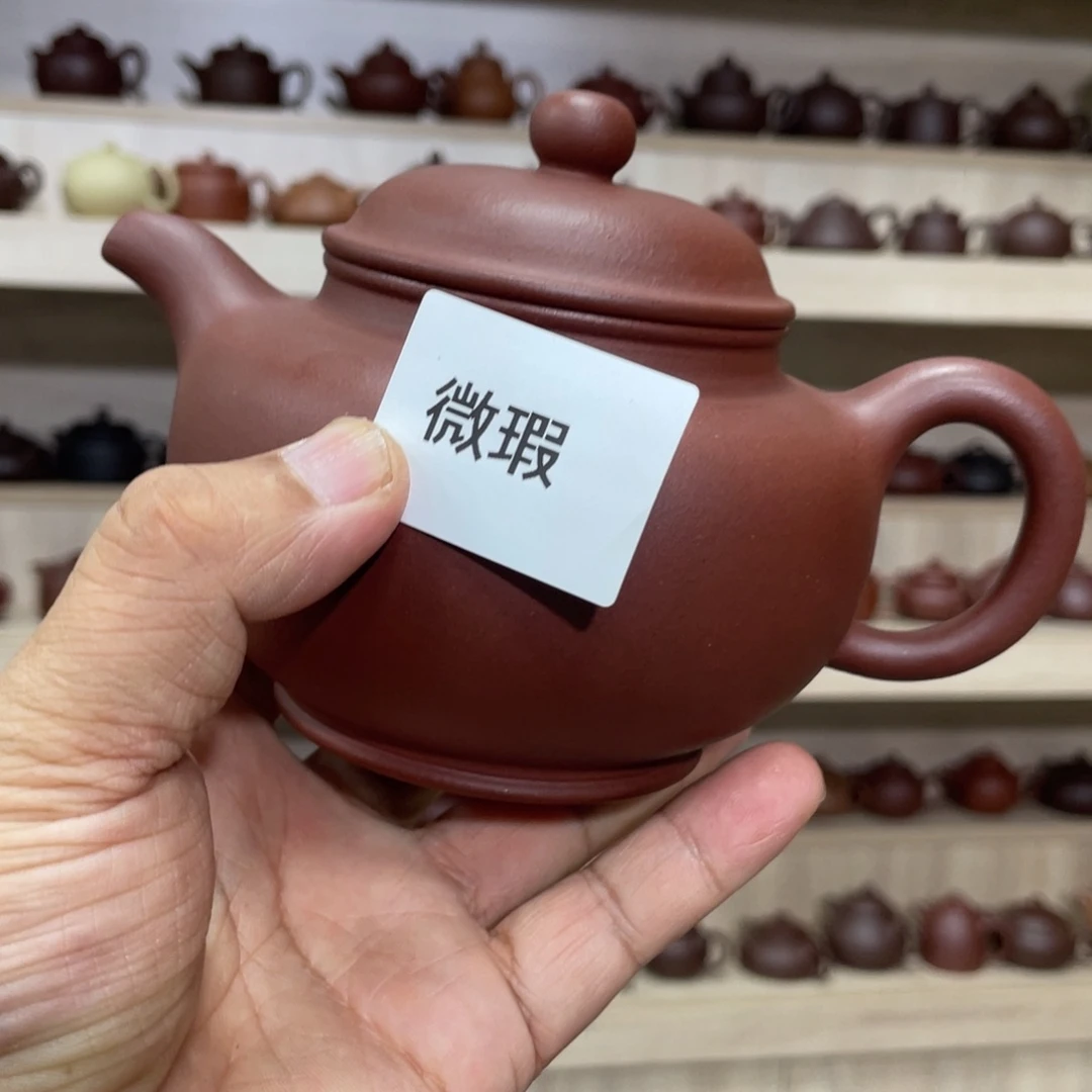 紫砂茶壶紫砂茶具500cc