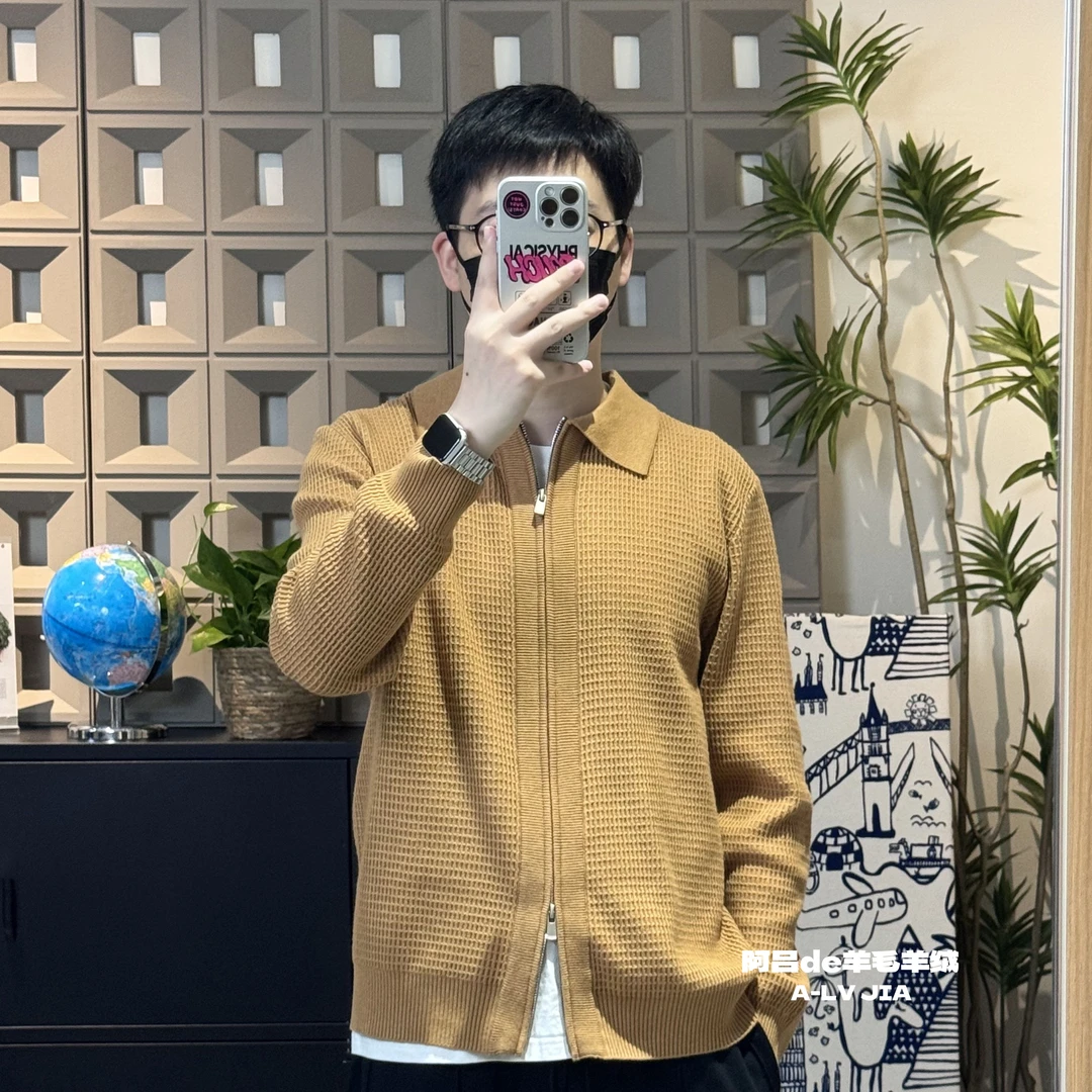 阿吕|丝羊毛系列-小方领拉链开衫-竹节纹针法款针织毛衣外套男士