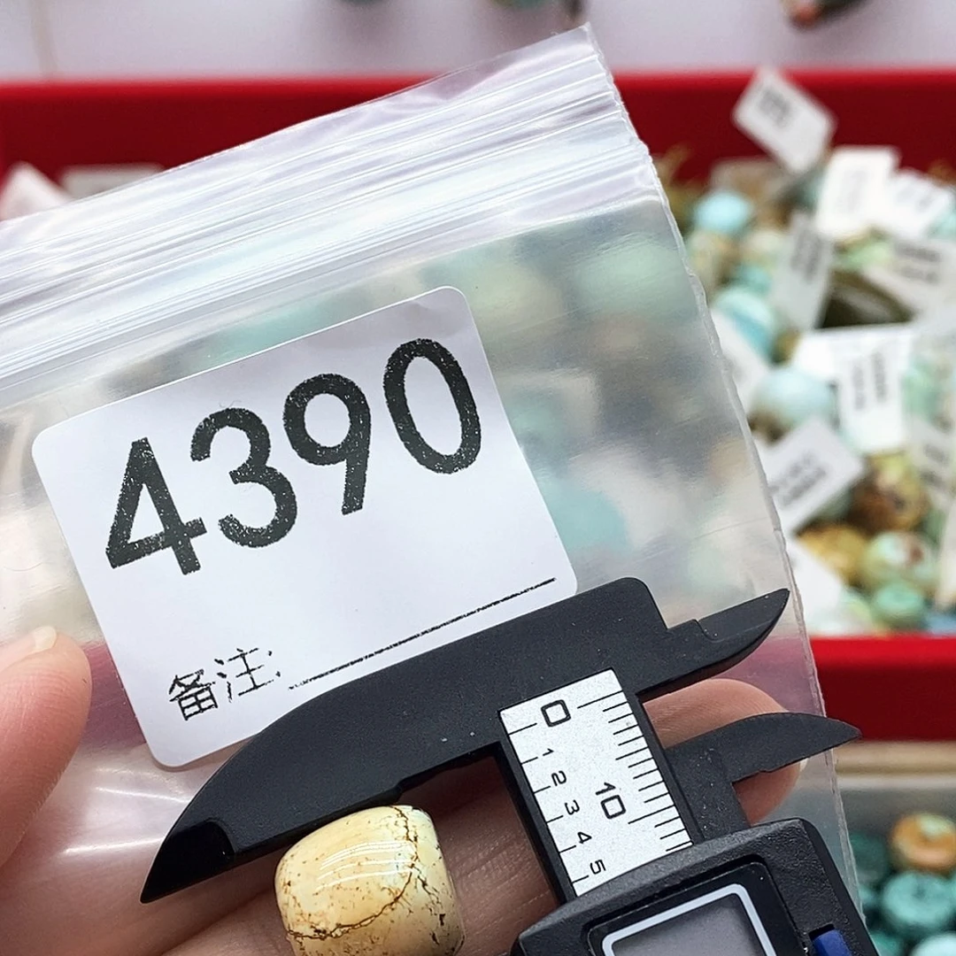 颈饰未镶嵌南红玛瑙