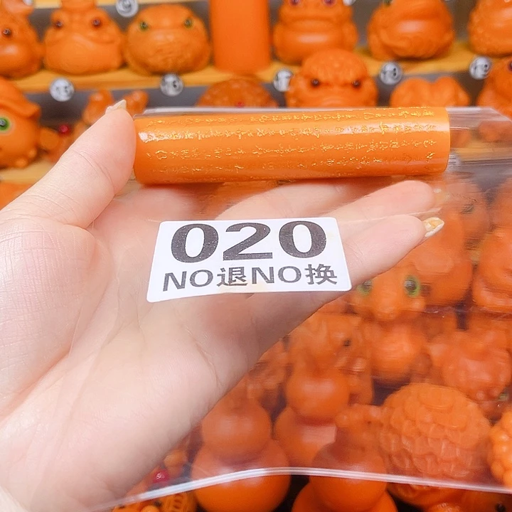 竹心经玉化实心竹带配饰不退不换