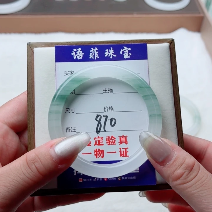 未镶嵌手镯石英质玉柠****ˡ