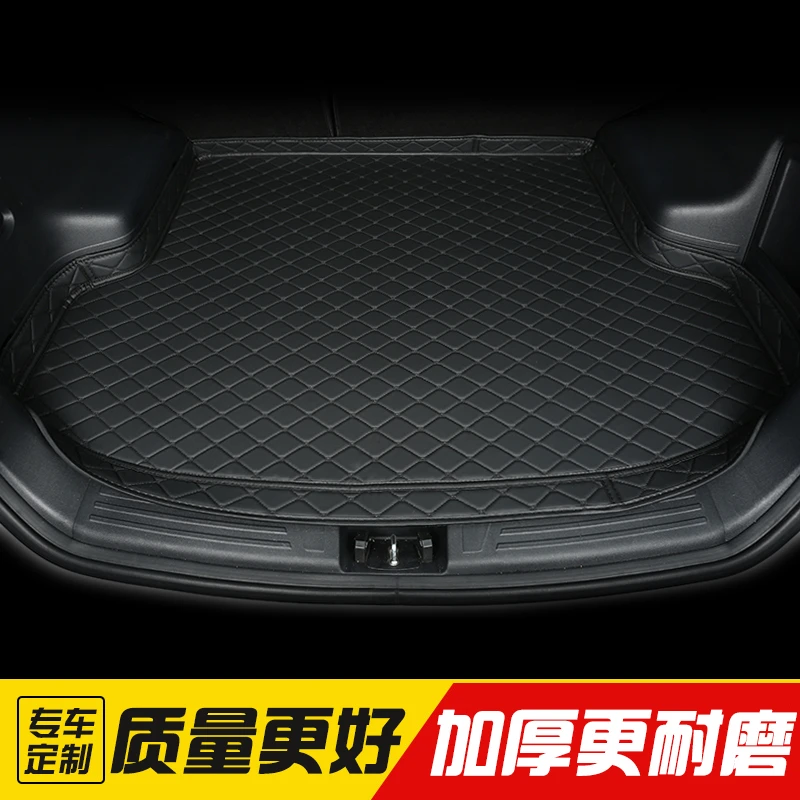奥迪A6L A4L A3 A7L Q2L Q3 Q4 Q5L后备箱垫专用汽车尾箱垫2024款