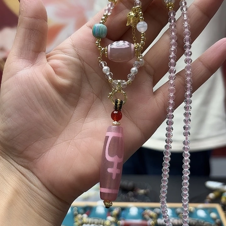 合金颈饰玛瑙/玉髓