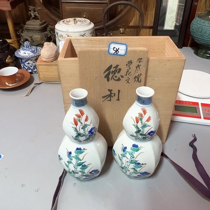 瓷片开播大吉，好久不见
