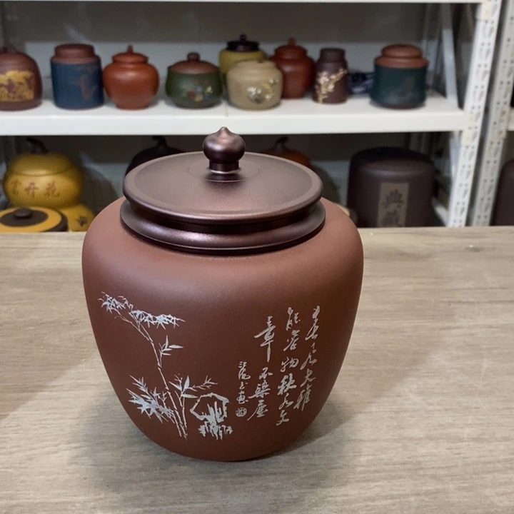 紫砂茶叶罐紫砂茶叶罐