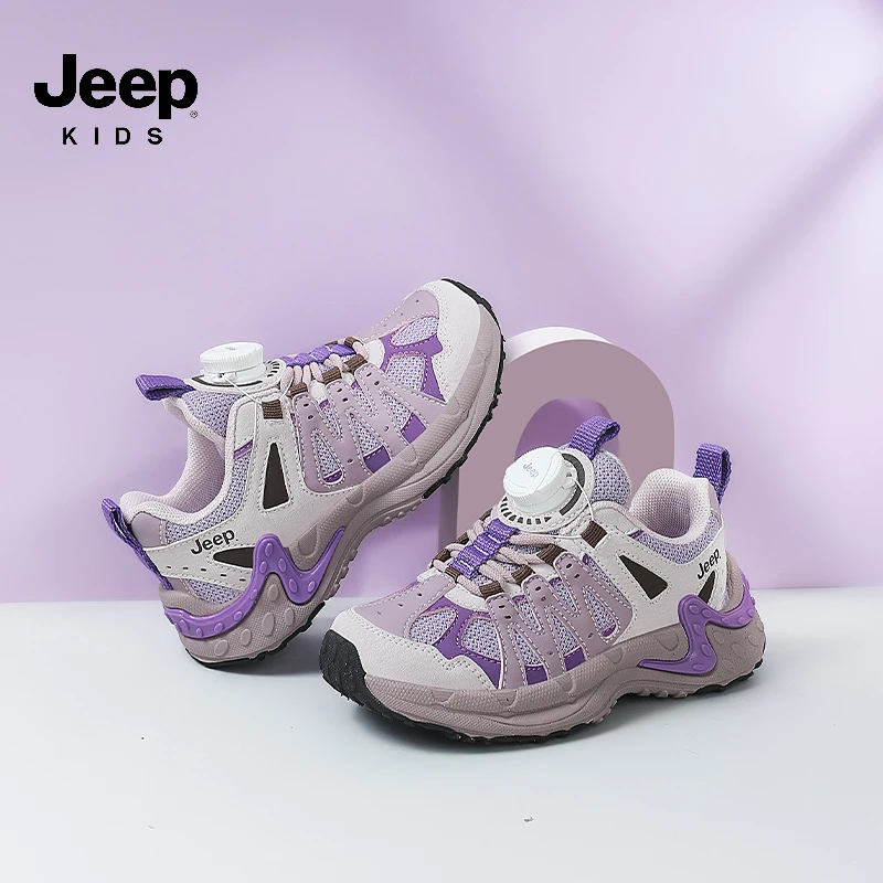Jeep儿童鞋子女童防滑运动鞋秋季网面休闲鞋新款中大童软底登山鞋