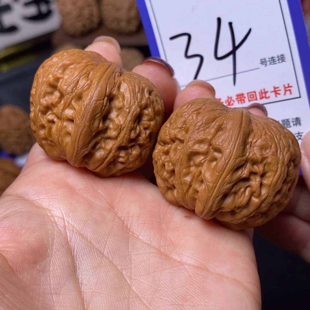 把件文玩核桃39元宝34