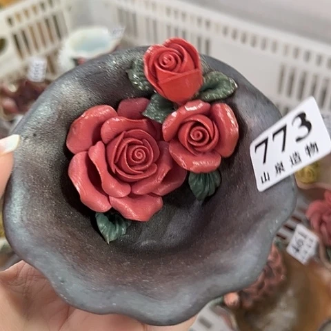 山泉造物手工制作柴烧773