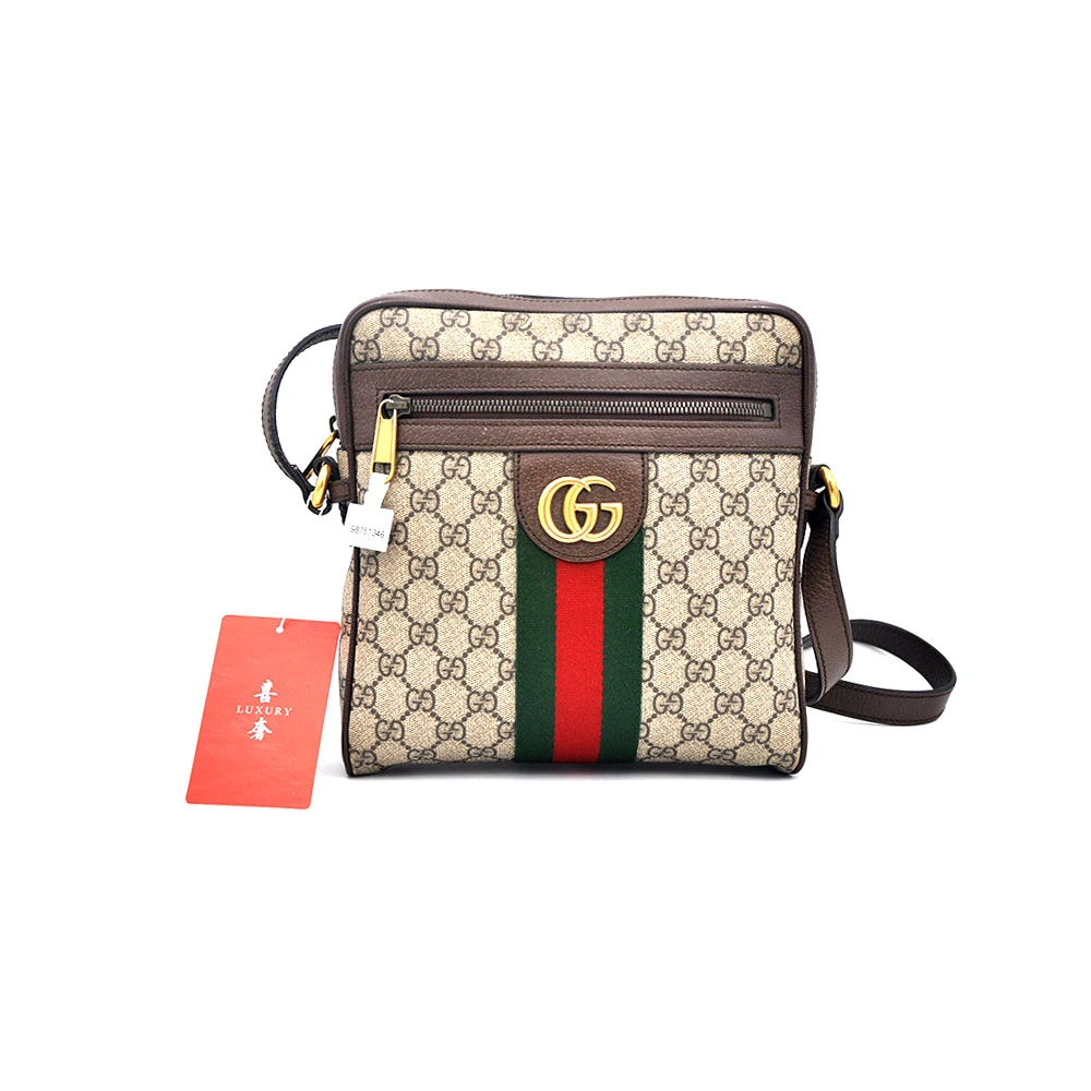 95新 GUCCI/古驰 97新经典棕老花ophidia系列单肩包23*23/27176