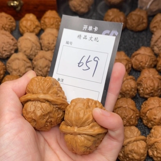 吊坠桃核我是第一百38