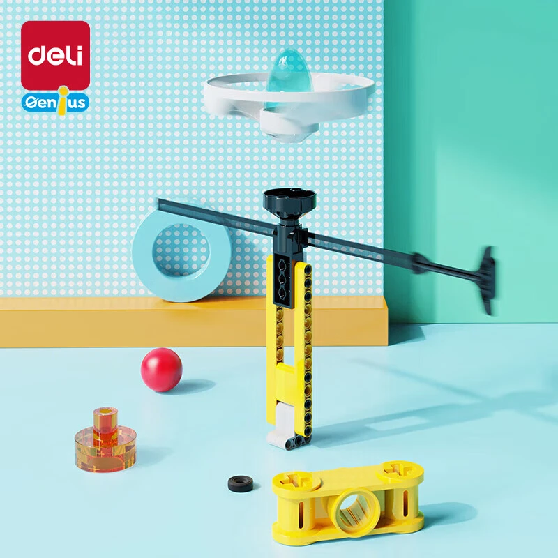 得力积木拼装木陀螺小颗粒立体拼插儿童玩具男女孩生日礼物74382