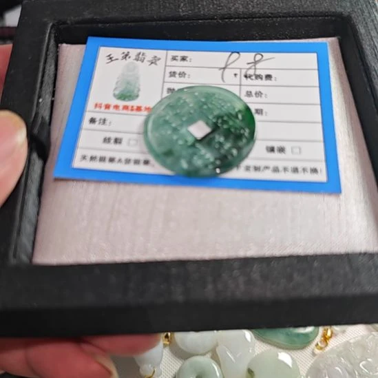 翡翠未镶嵌颈饰天然翡翠吊坠