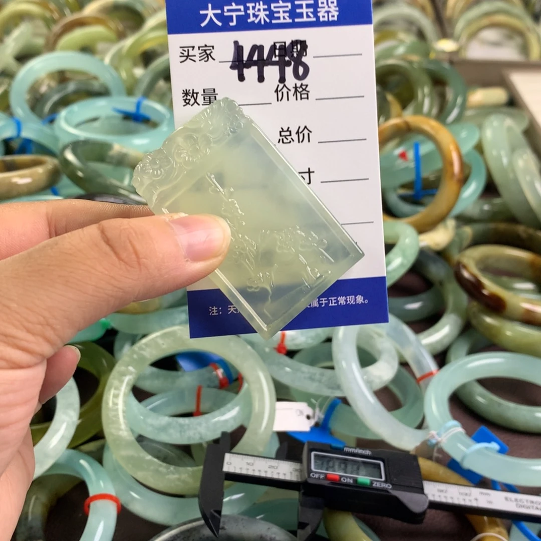 未镶嵌蛇纹石玉颈饰4448