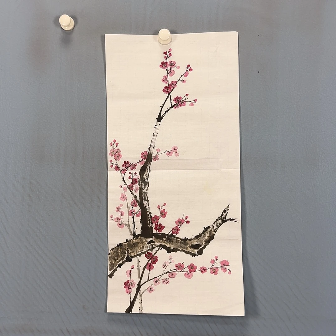国画830 牡丹一如您的