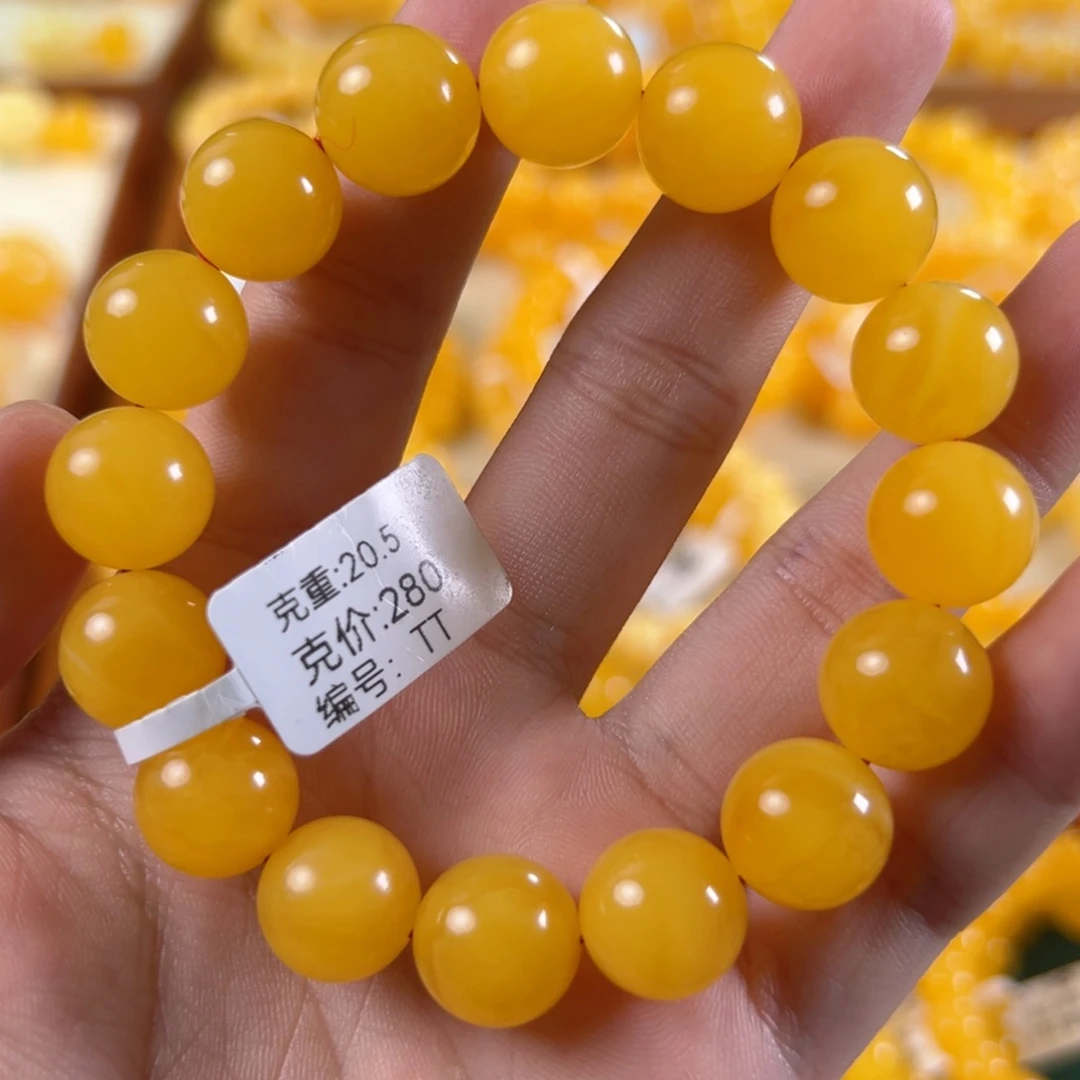 手链琥珀未镶嵌20.5g焦皮同料圆珠13mm tt