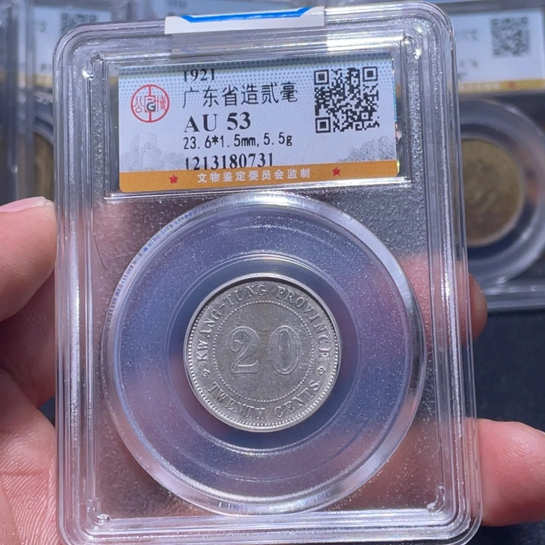 金属江南收藏江南柴0731