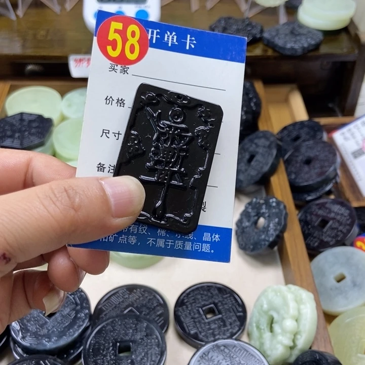 蛇纹石玉挂件未镶嵌小**生