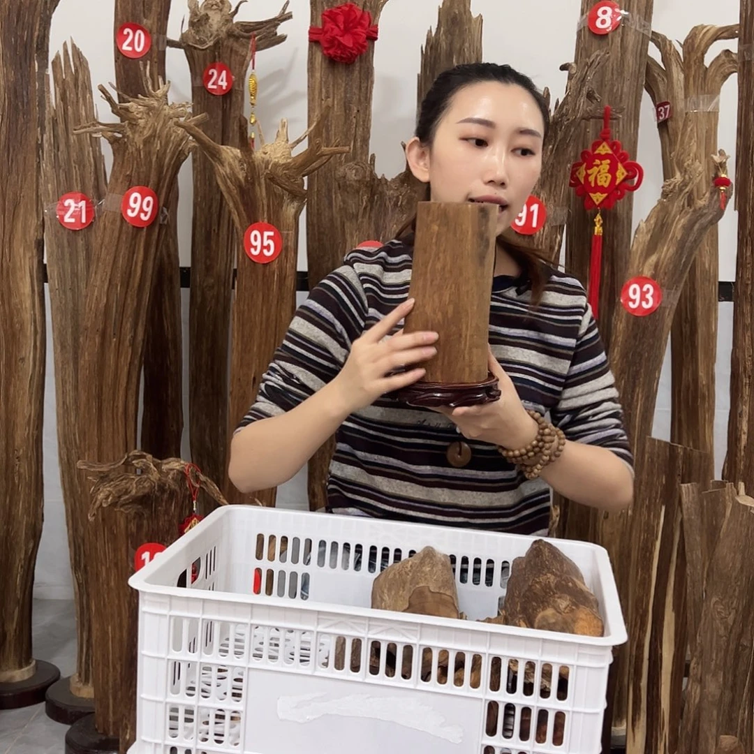 沉香碎屑沉香原材料