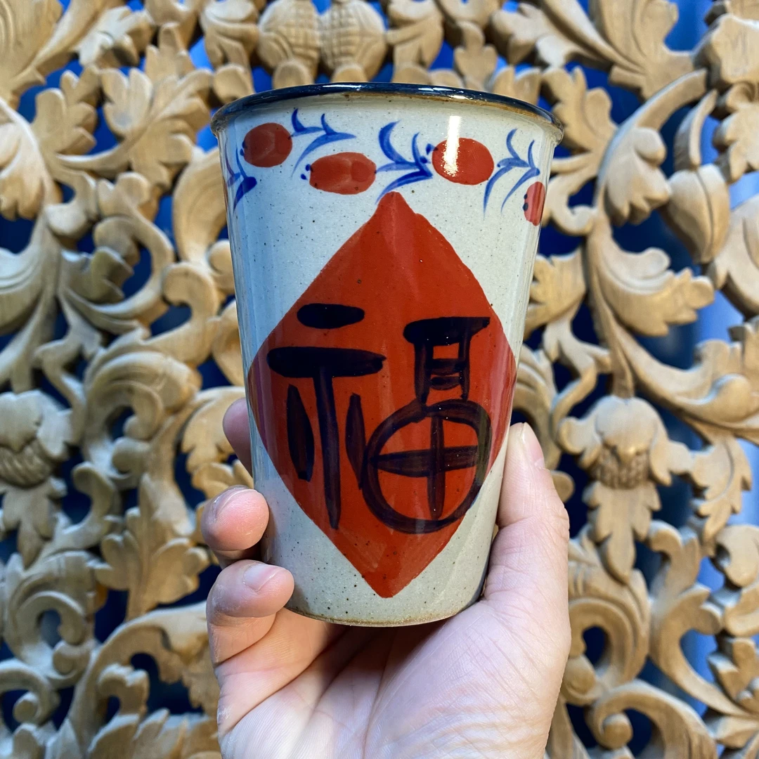 高颜值手绘福字可乐杯